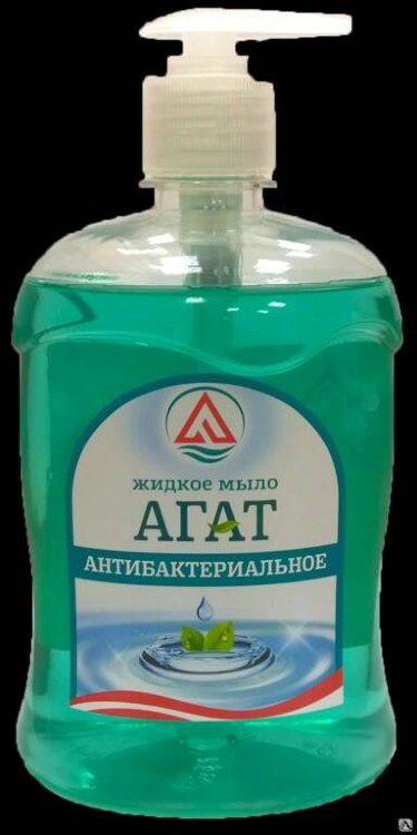 Жидкое мыло "АГАТ" Антибактериальное  500 мл. с триггером