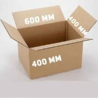 коробка для переезда 400х400х600 мм