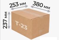 коробка для переезда 380х253х237мм