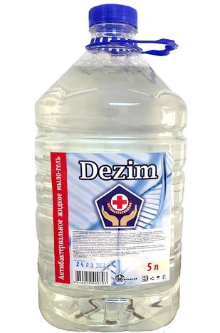Жидкое мыло "Dezim" Антибактериальное 5 л. 