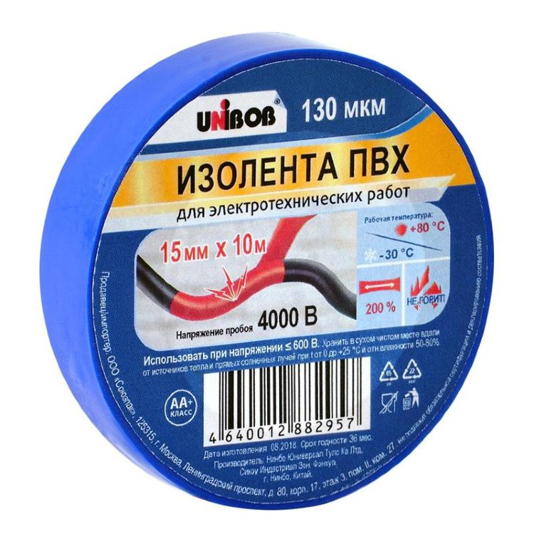 Изолента ПВХ 15*10 Unibob синяя 130мкм